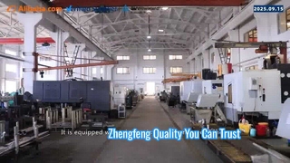 The introduction of Zhengfeng